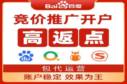 创意无限：SEM竞价员如何设计广告创意